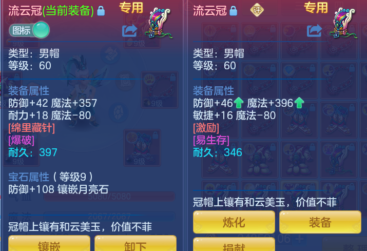 微信图片_20260813162031_35_4039.png
