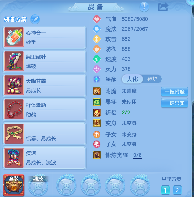 微信图片_20260813162030_22_4039.png