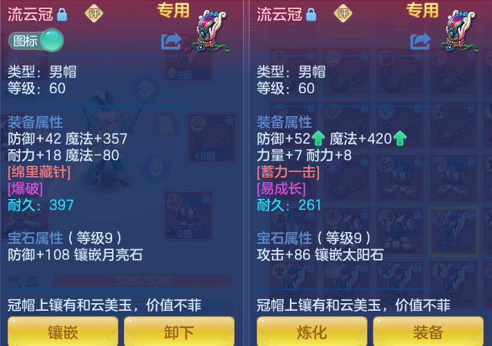 微信图片_20260813162031_32_4039.png