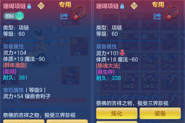 微信图片_20260813162031_36_4039.png