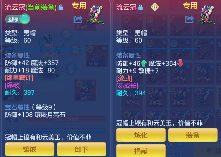 微信图片_20260813162031_33_4039.png