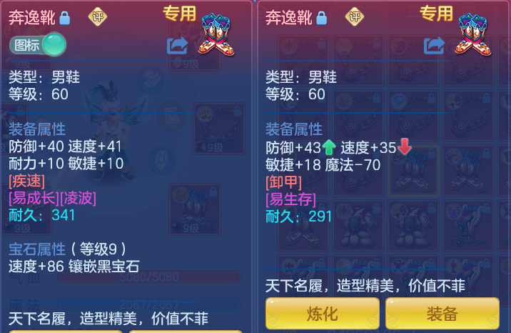 微信图片_20260813162031_40_4039.png