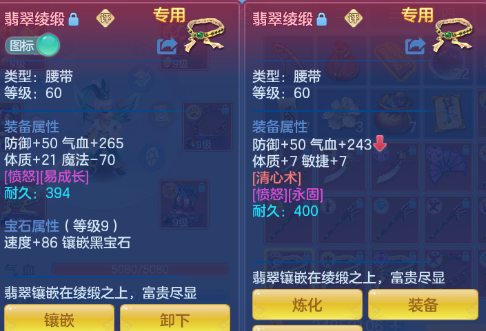 微信图片_20260813162031_43_4039.png