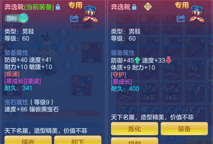 微信图片_20260813162031_42_4039.png