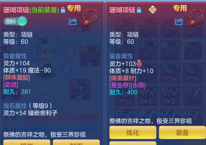 微信图片_20260813162031_38_4039.png