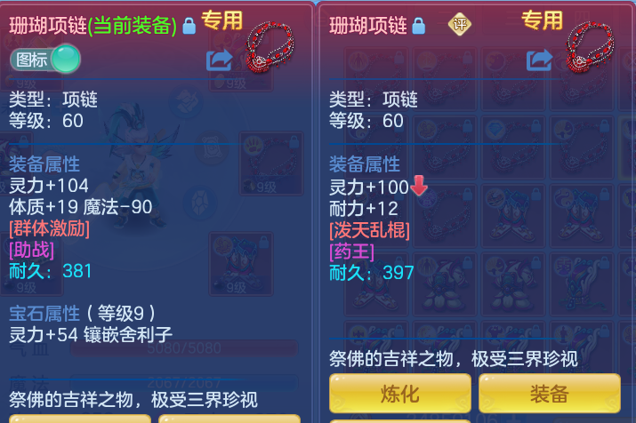 微信图片_20260813162031_39_4039.png