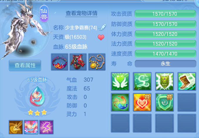 微信图片_20260813162253_48_4039.png
