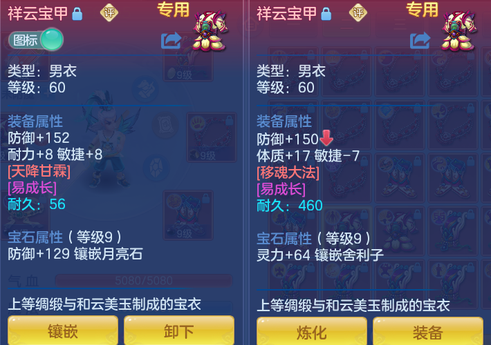 微信图片_20260813162031_46_4039.png