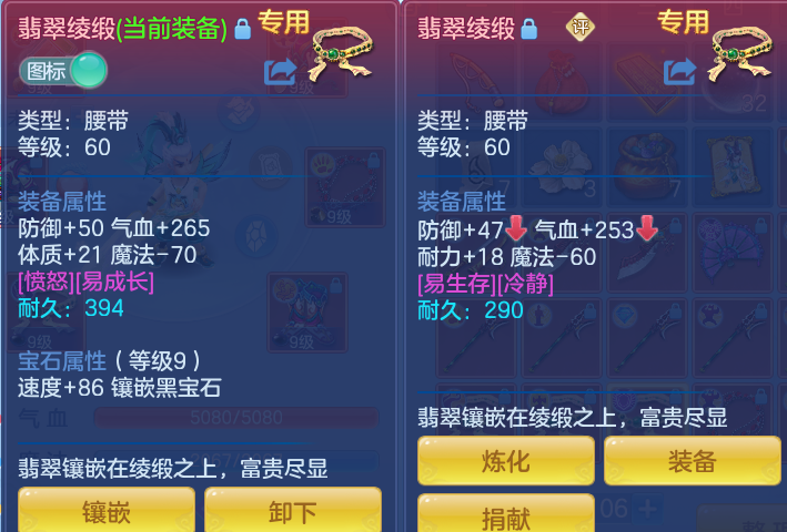 微信图片_20260813162031_45_4039.png