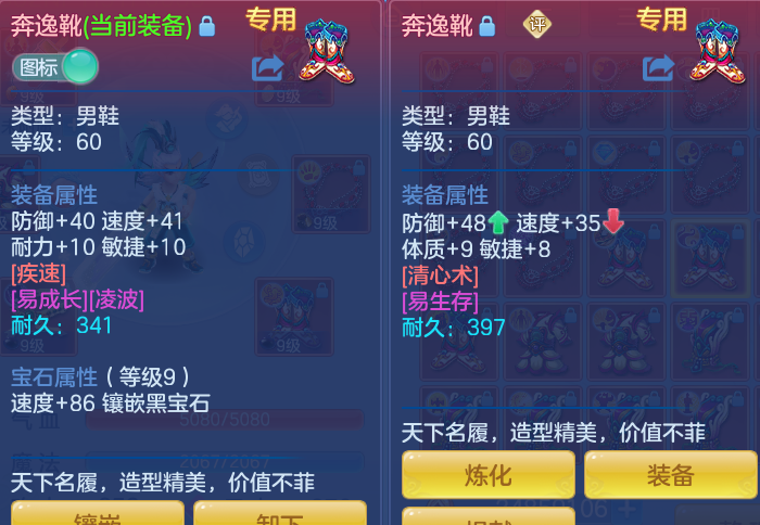 微信图片_20260813162032_41_4039.png