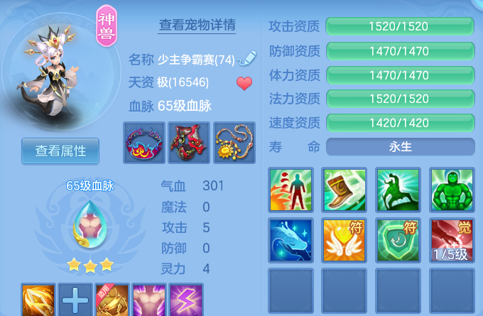 微信图片_20260813162253_51_4039.png