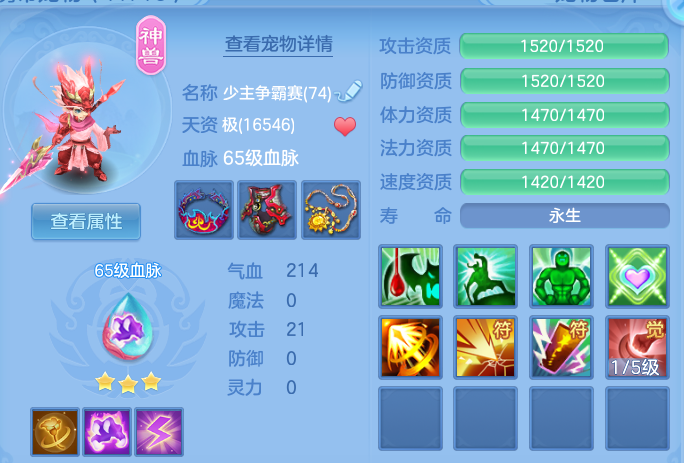 微信图片_20260813162253_53_4039.png