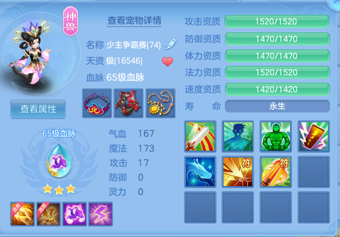 微信图片_20260813162253_50_4039.png