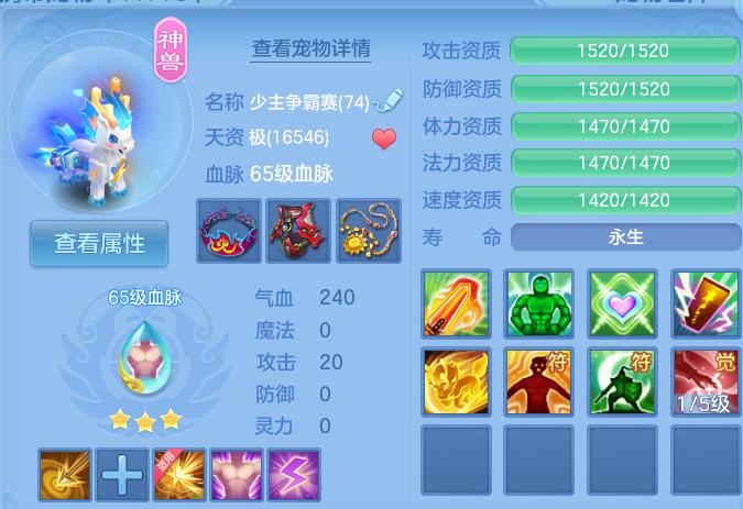 微信图片_20260813162253_49_4039.png