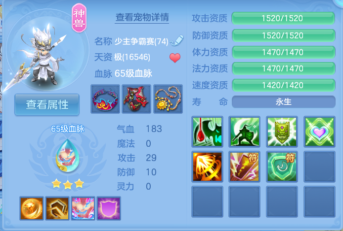 微信图片_20260813162253_52_4039.png