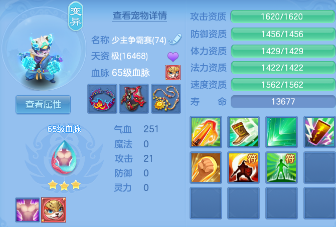 微信图片_20260813162626_54_4039.png