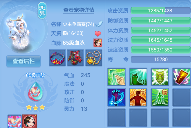 微信图片_20260813162627_59_4039.png