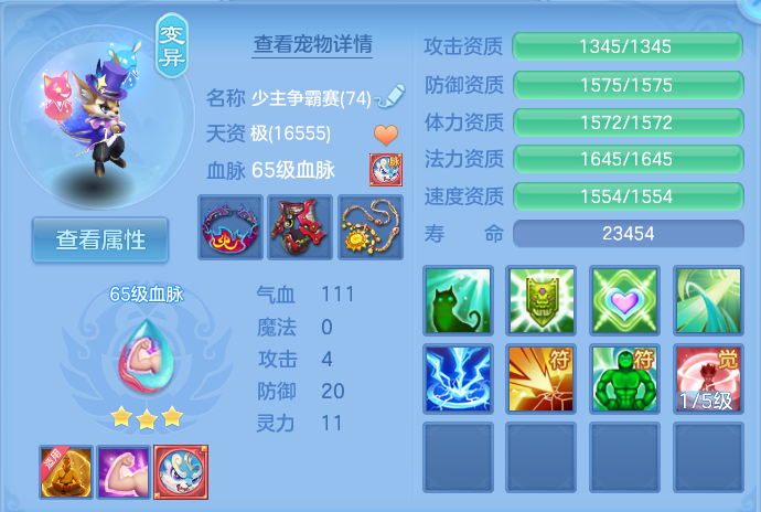 微信图片_20260813162627_57_4039.png