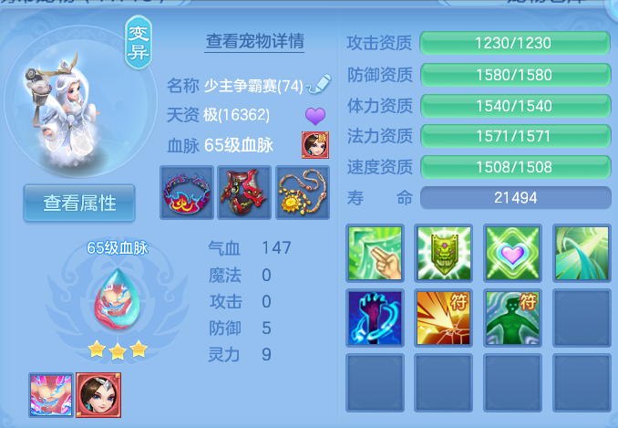 微信图片_20260813162627_60_4039.png