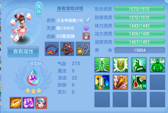 微信图片_20260813162626_55_4039.png