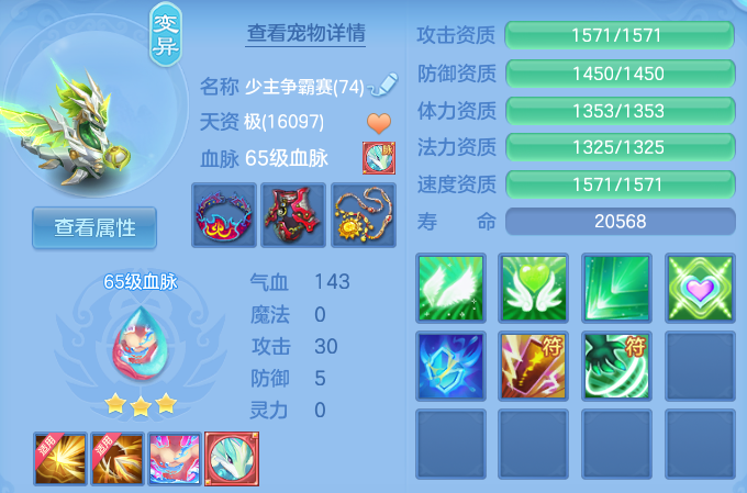 微信图片_20260813162627_58_4039.png
