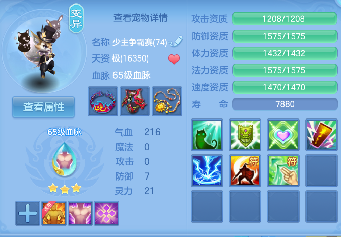 微信图片_20260813162627_56_4039.png