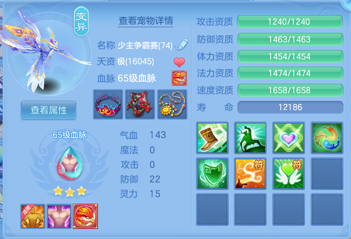 微信图片_20260813162628_64_4039.png