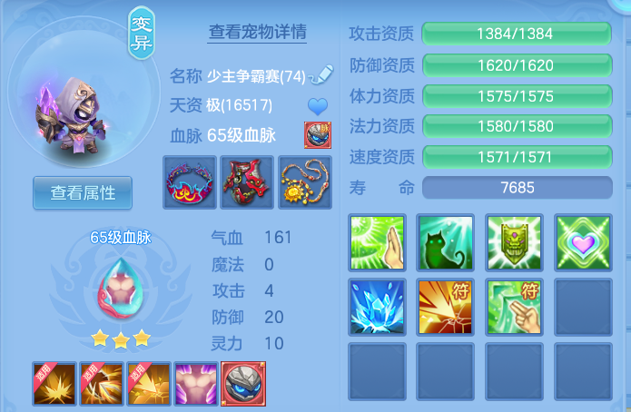 微信图片_20260813162627_61_4039.png