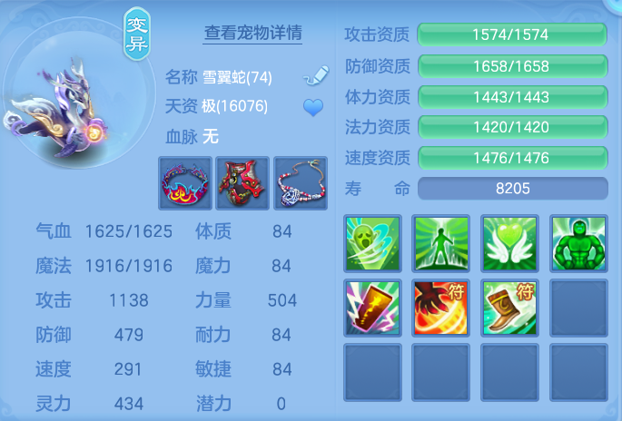 微信图片_20260813162628_65_4039.png