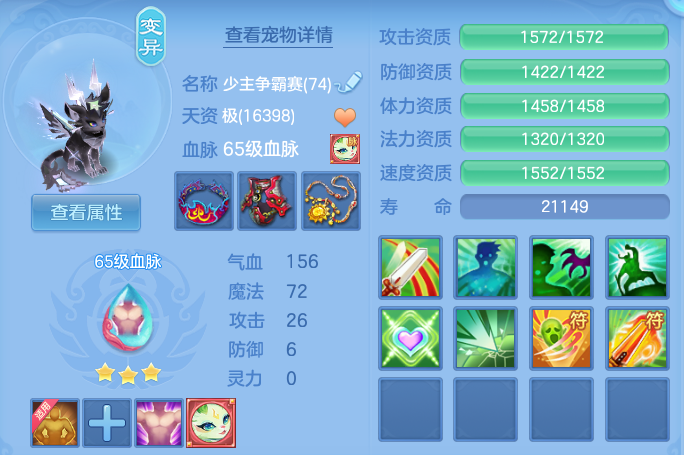 微信图片_20260813162628_63_4039.png