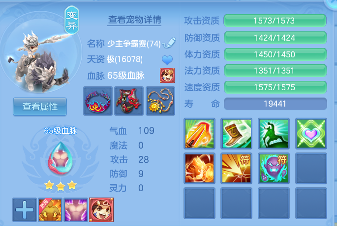 微信图片_20260813162627_62_4039.png