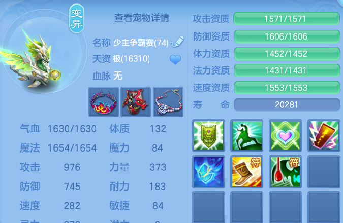 微信图片_20260813162628_70_4039.png