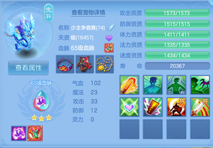 微信图片_20260813162628_66_4039.png