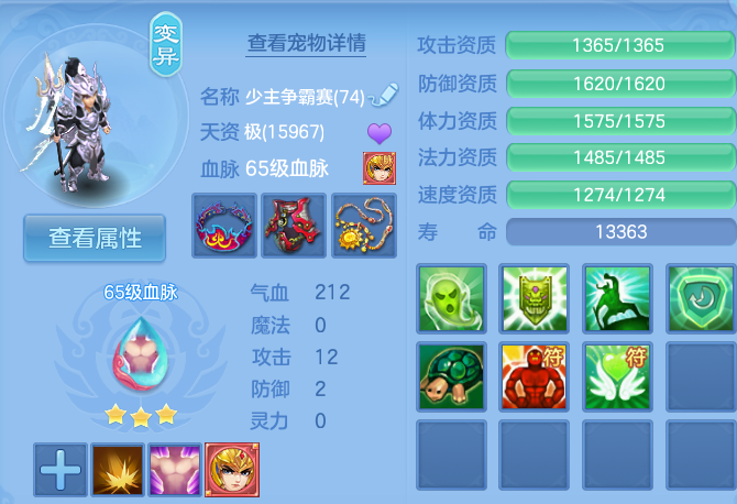微信图片_20260813162628_67_4039.png