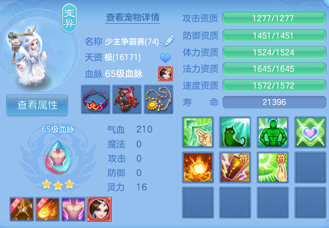 微信图片_20260813162628_68_4039.png