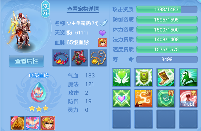 微信图片_20260813162629_75_4039.png