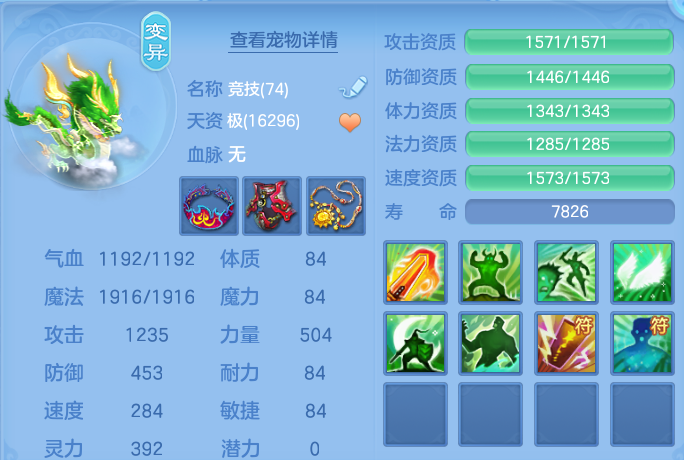 微信图片_20260813162628_71_4039.png