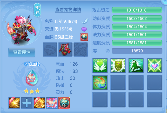 微信图片_20260813162628_74_4039.png