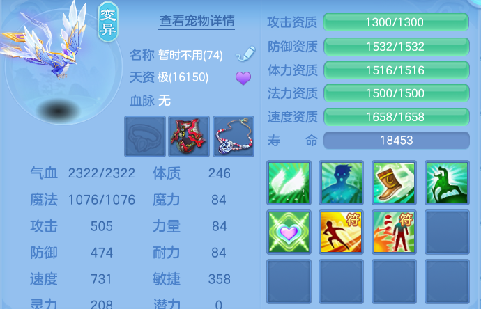 微信图片_20260813162628_73_4039.png