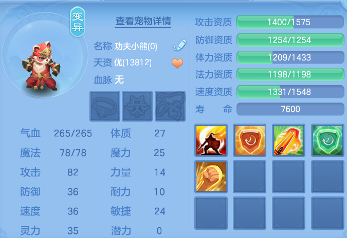 微信图片_20260813162628_72_4039.png