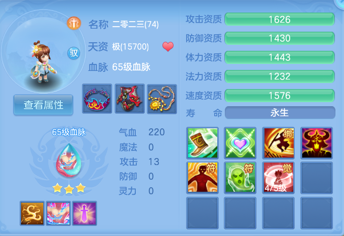 微信图片_20260813162727_76_4039.png
