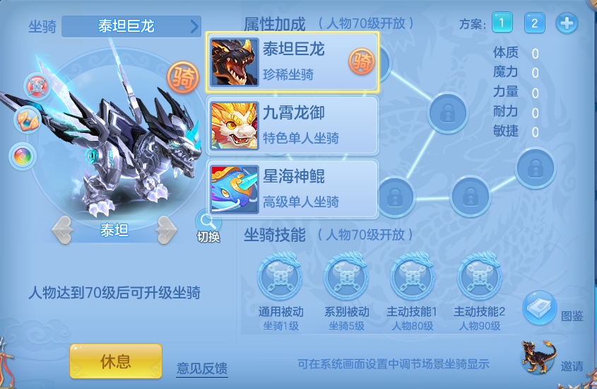 微信图片_20260813162749_79_4039.png
