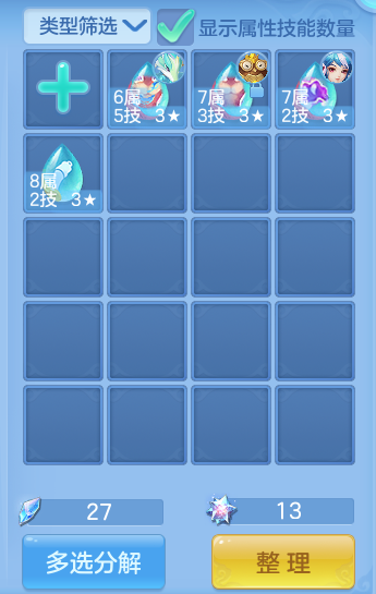 微信图片_20260813162749_78_4039.png