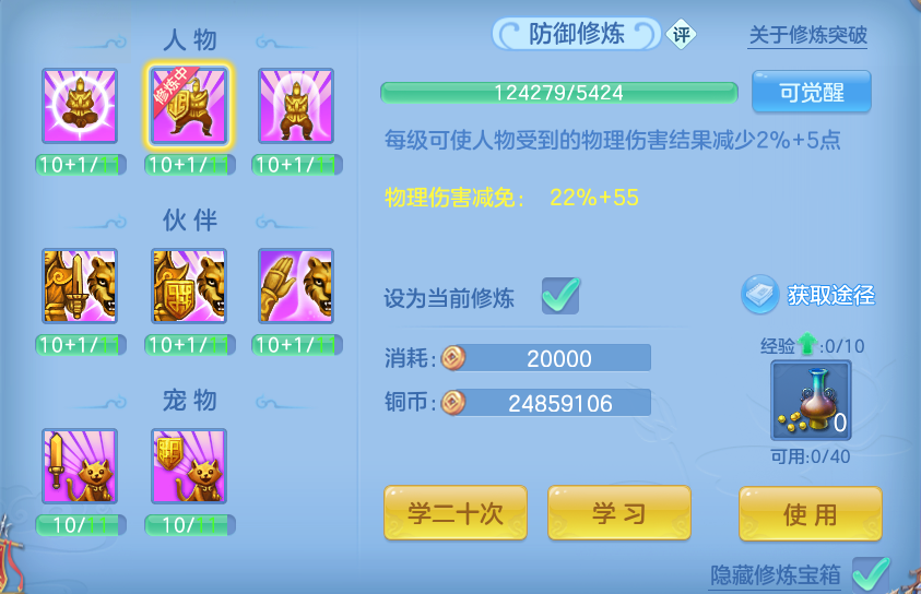 微信图片_20260813162807_82_4039.png