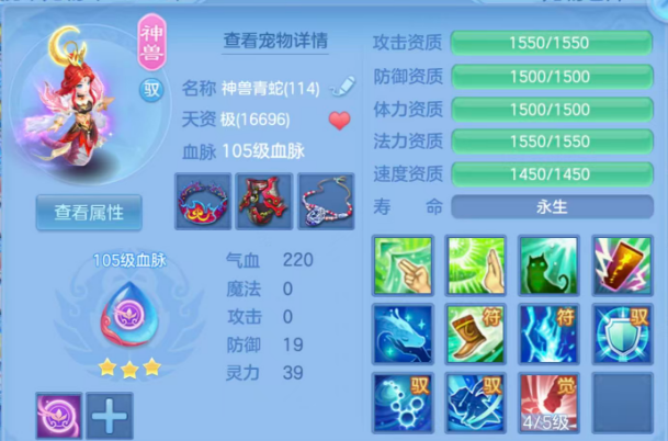 微信图片_20260813195211_51_3407.png