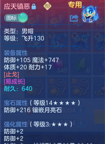 微信图片_20260813164834_28_4049.png