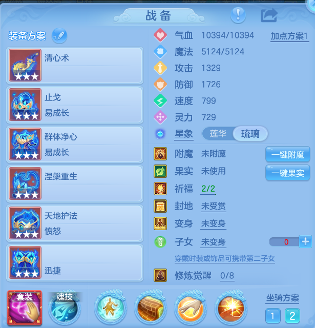 微信图片_20260813164606_19_4049.png