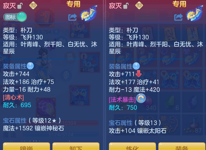 微信图片_20260813164834_26_4049.png