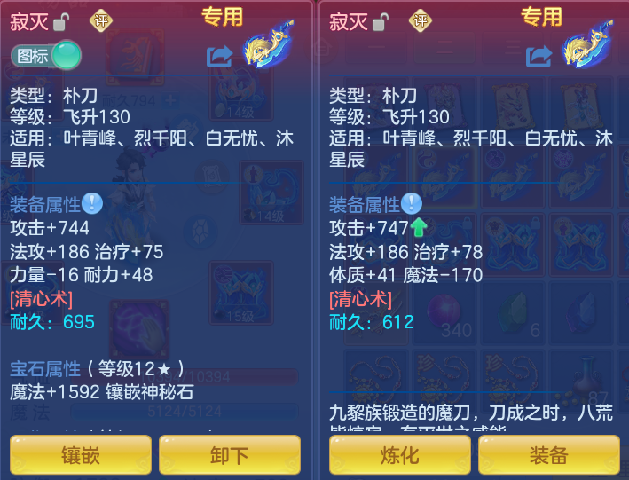 微信图片_20260813164834_27_4049.png