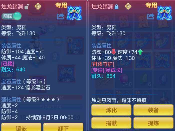 微信图片_20260813164835_30_4049.png